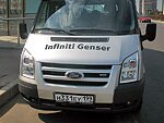 автобус Genser бесплатно отвезет в пункт аренды автомобилей АрендаАвто-лсь на 63 км МКАД